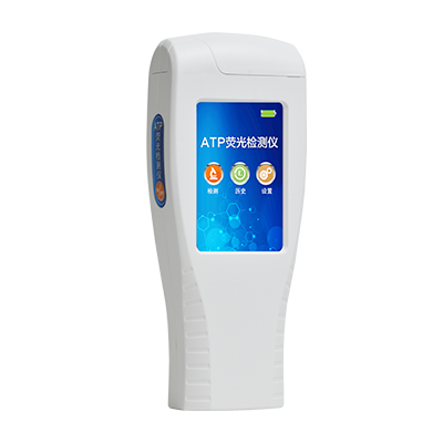 手持式ATP熒光檢測儀