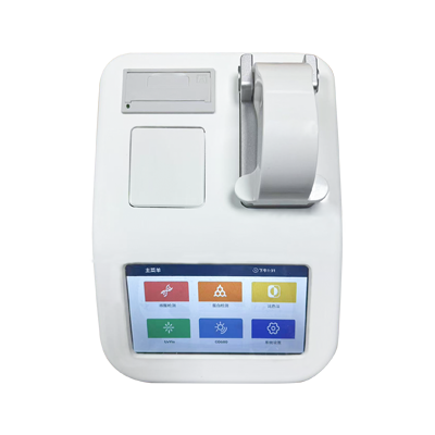 超微量分光光度計